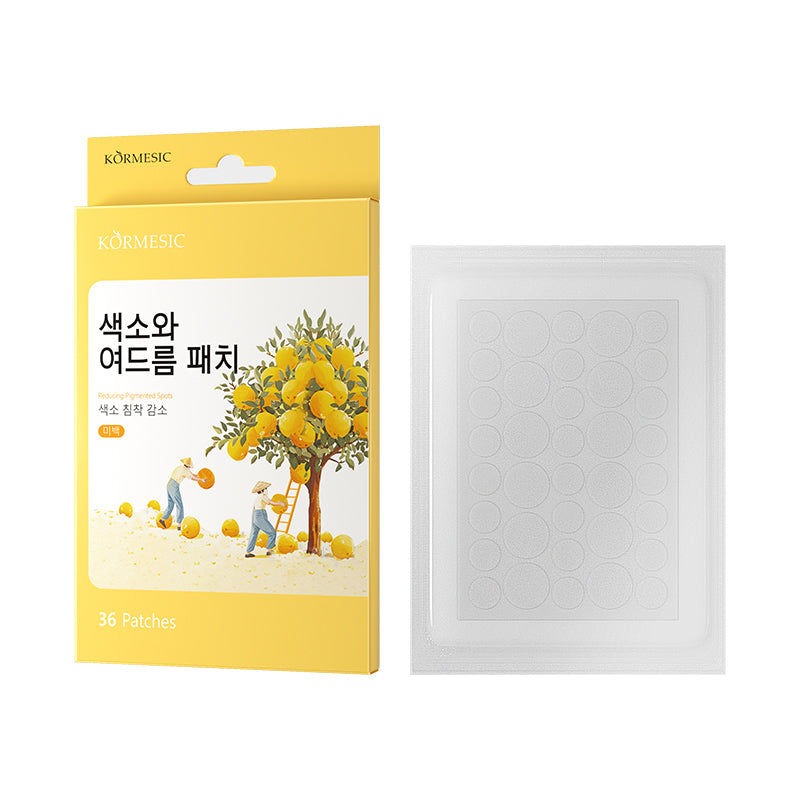Grapefruit & Nicotinamide Whitening Skincare – Multi-Pack Variants