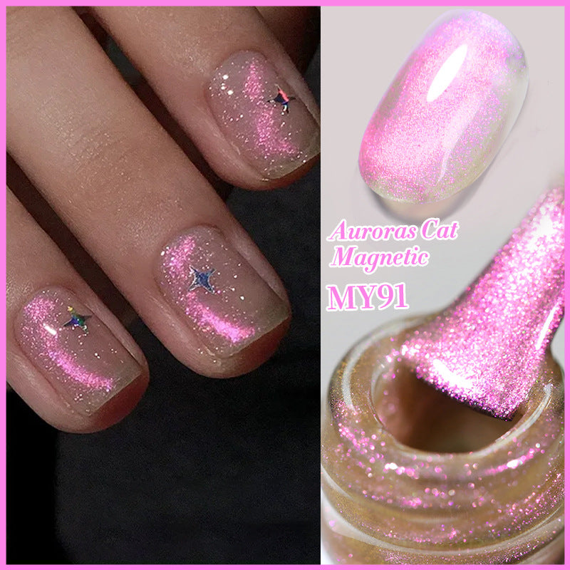 Colorful Cat Eye Nail Gel Polish Set - Dazzling Blue Tear Mermaid Effect