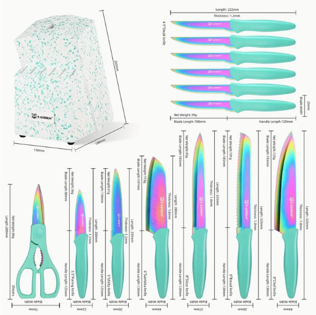 14-Piece Rainbow High Carbon Stainless Steel Knife Set with Scissors