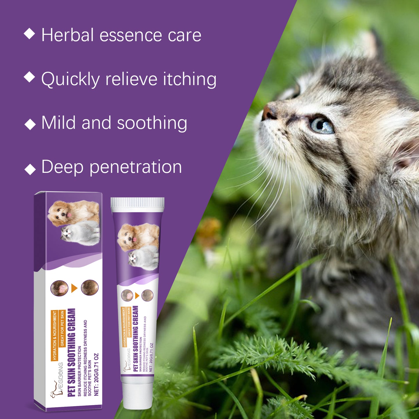 Pet Skin Soothing Cream for Dogs & Cats - Skin Repair & Itch Relief 20g