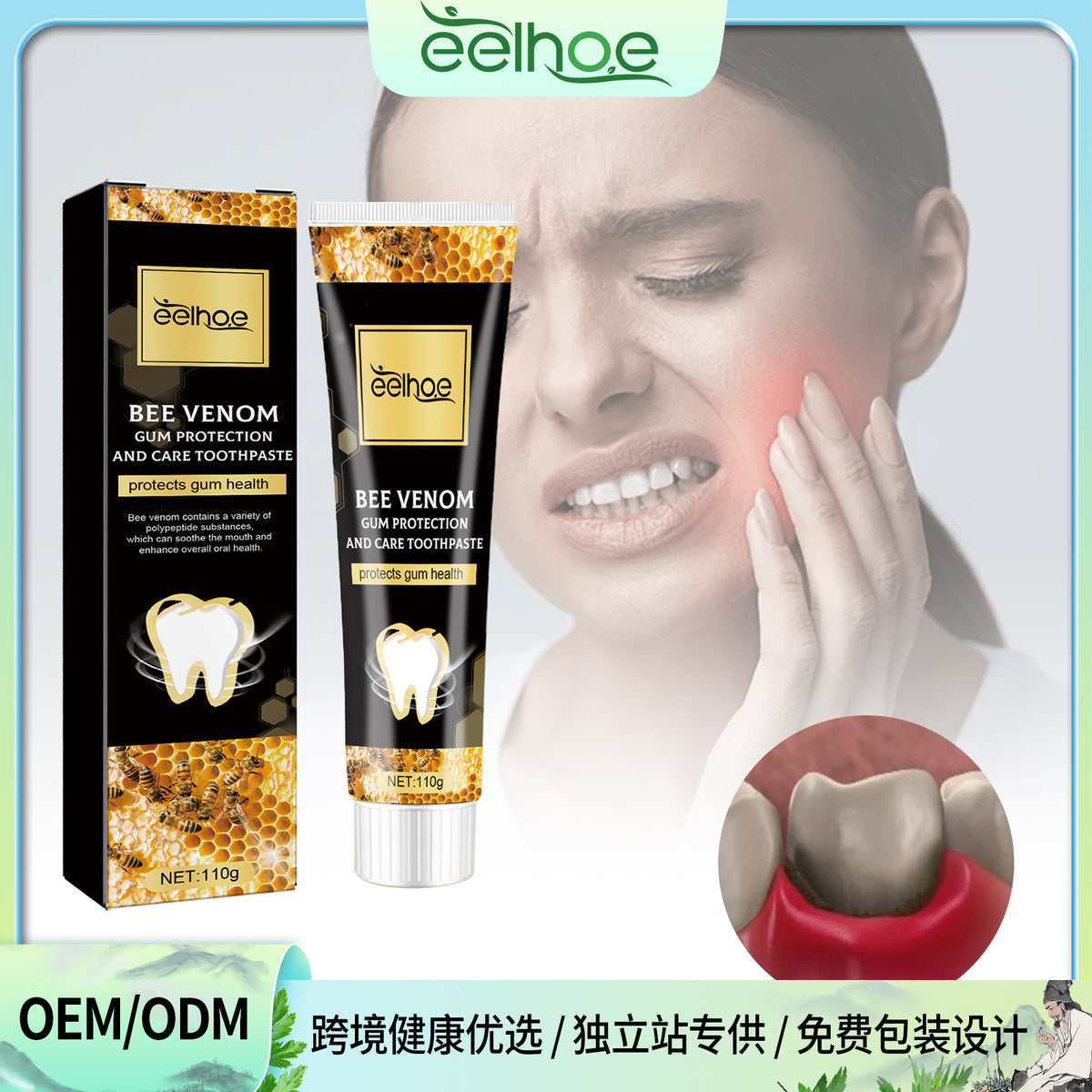 Bee Venom Gum Protection Toothpaste 110g