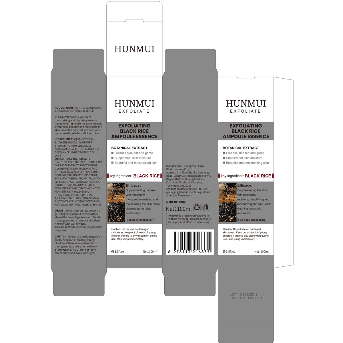 Black Rice Exfoliating Body Essence - 100ml