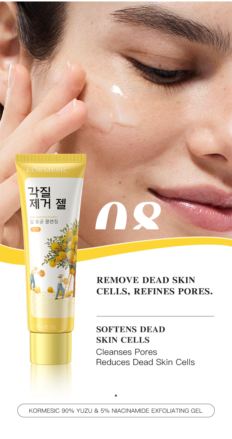 Grapefruit & Nicotinamide Whitening Skincare – Multi-Pack Variants