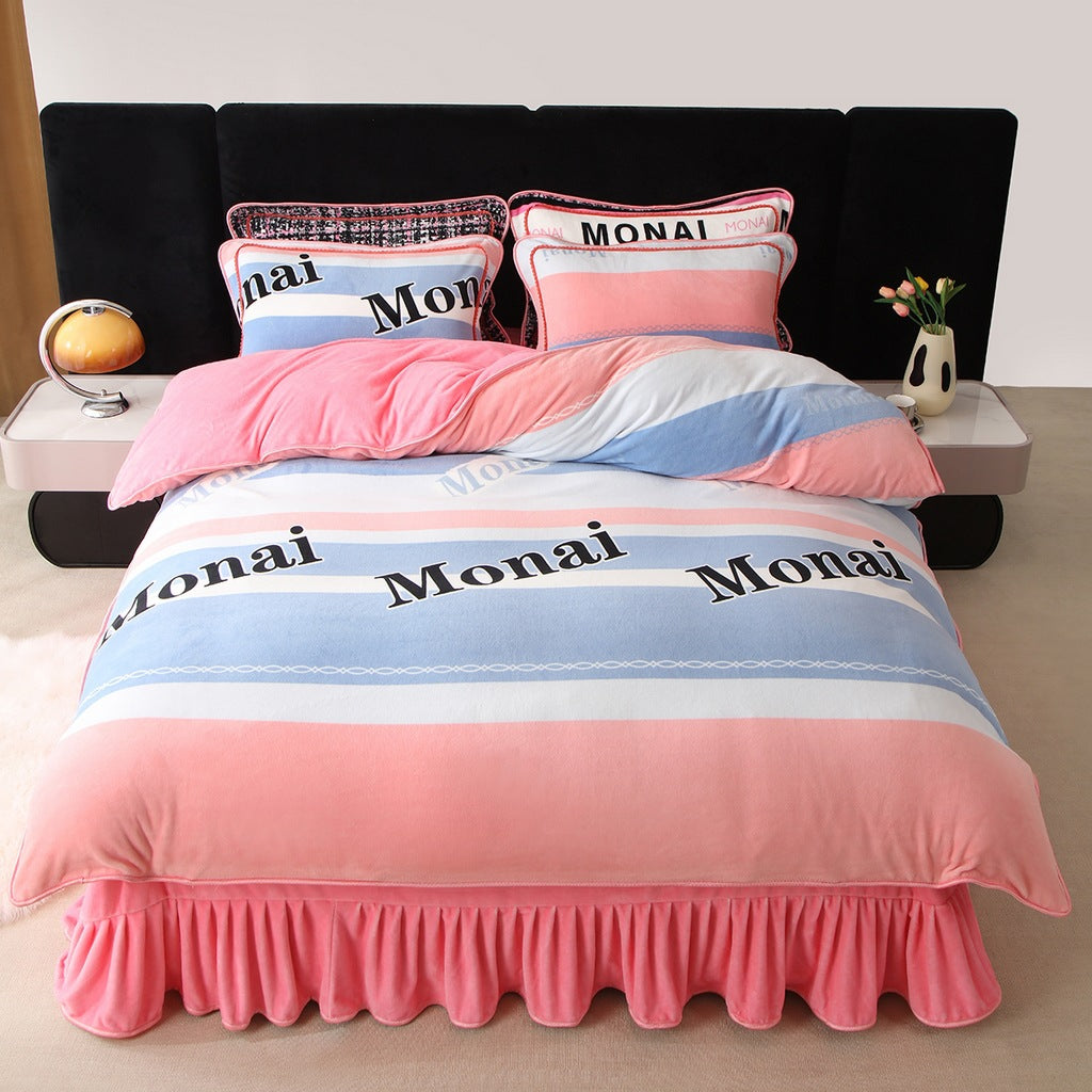 Milk Fiber Bedding Set - Four-Piece Modern Bedroom Linen