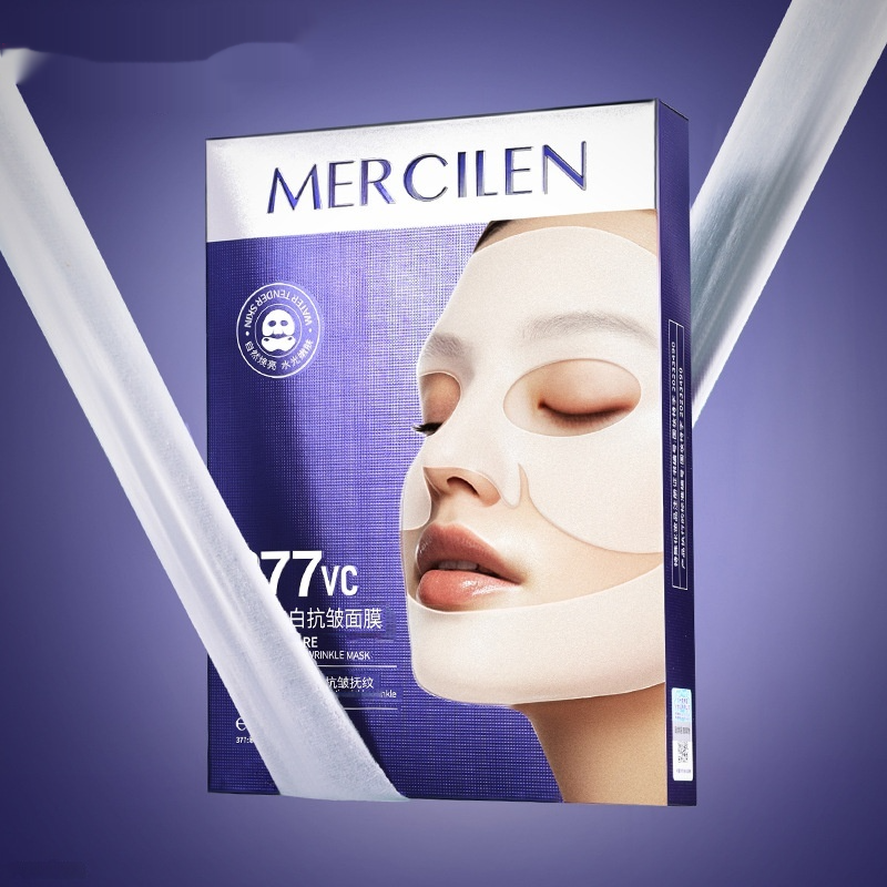 Whitening Anti-Wrinkle Facial Mask Set 40ml x 5 Pieces for All Skin Types