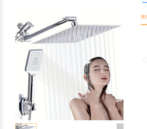 Pressurized Stainless Steel Shower Head Set with Multiple Spray Modes