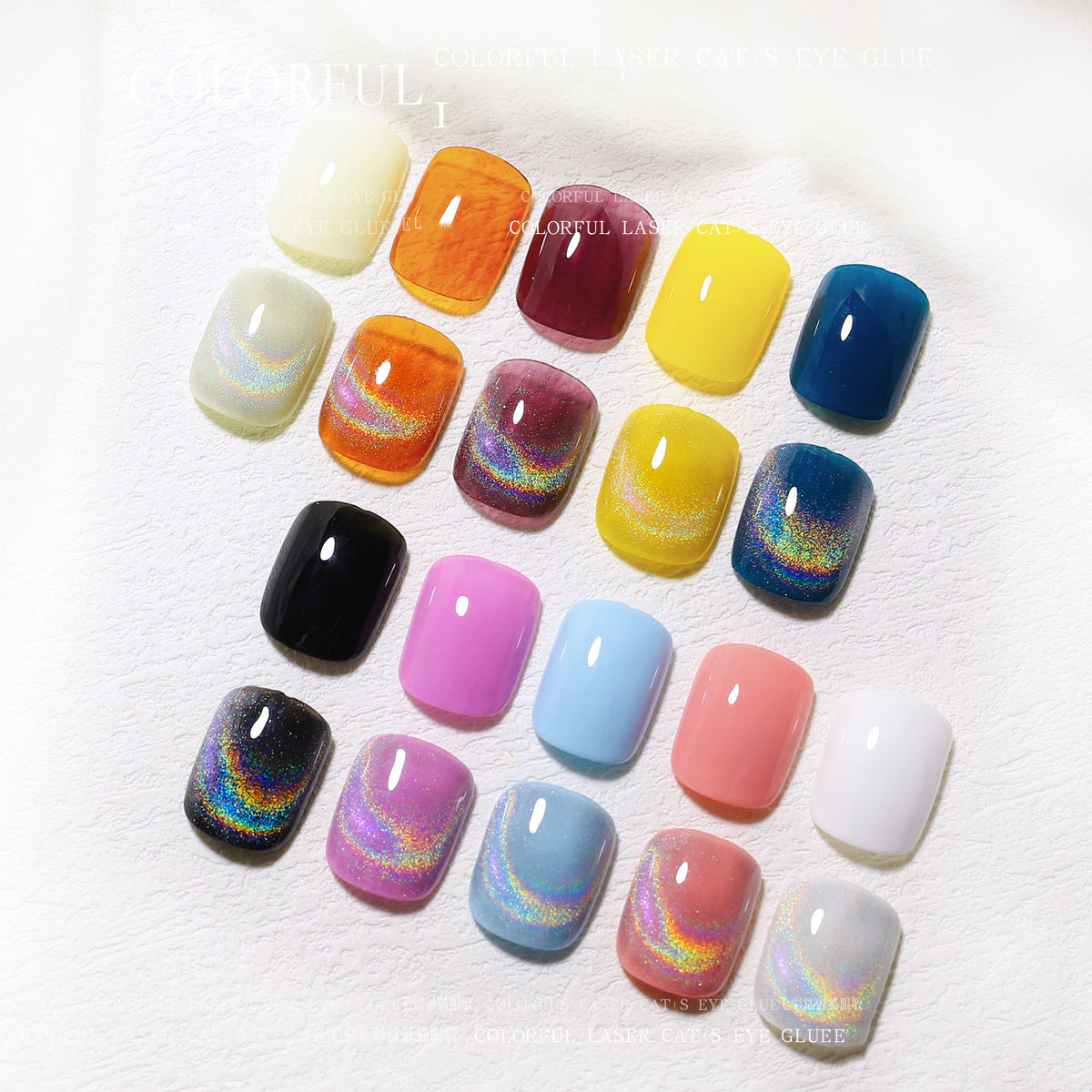 Cat Eye Nail Polish - Colorful Laser Shiny