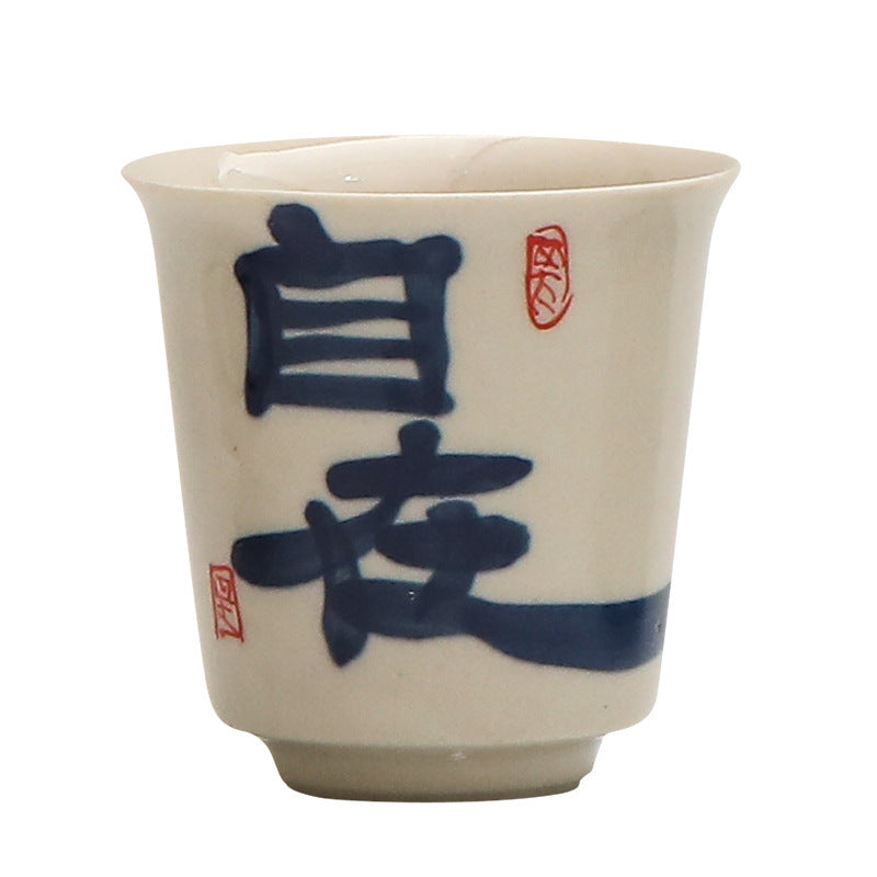 Porcelain Tea Tasting Cup Set 50ml Kung Fu Tea Drinking Cup for Home