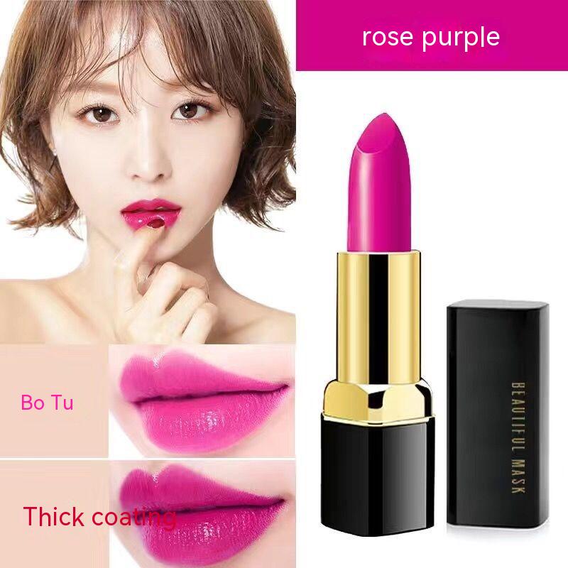 Moisturizing Lip Lacquer No Stain - Natural Matte Finish, Multiple Colors