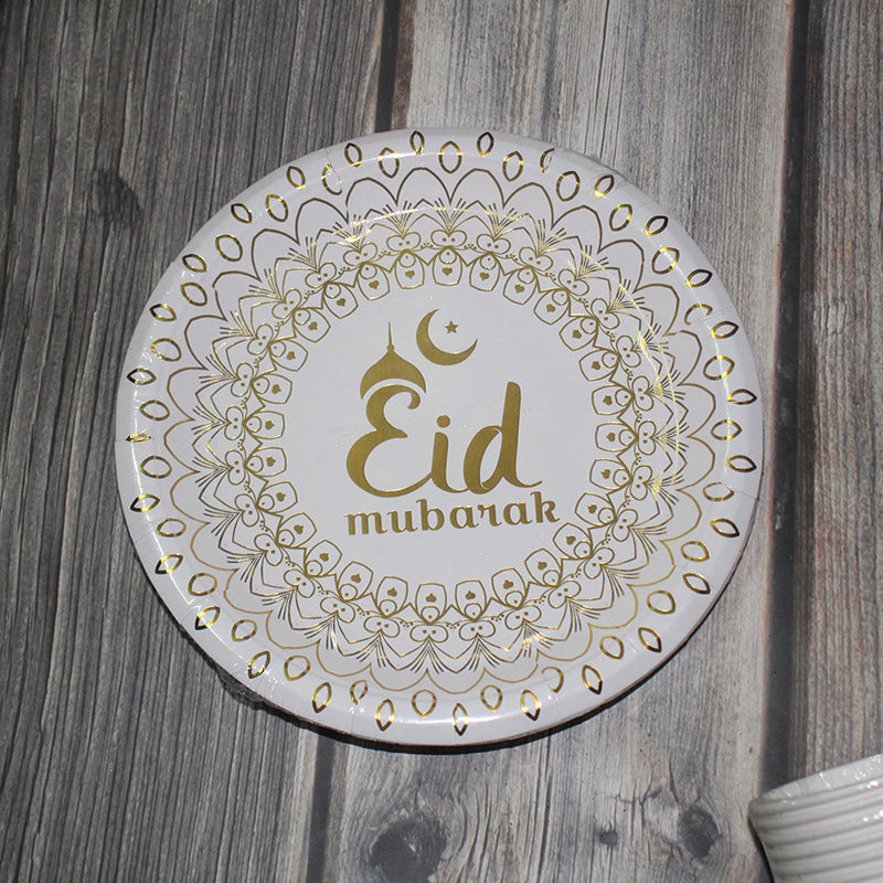 Eid Disposable Tableware Set - Bronzing Paper Plates & Cups for Festive Celebrations