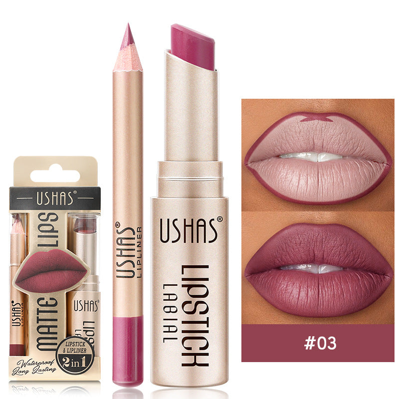 Matte Long Lasting Waterproof Nude Lipstick - Moisturizing & Discoloration Resistant