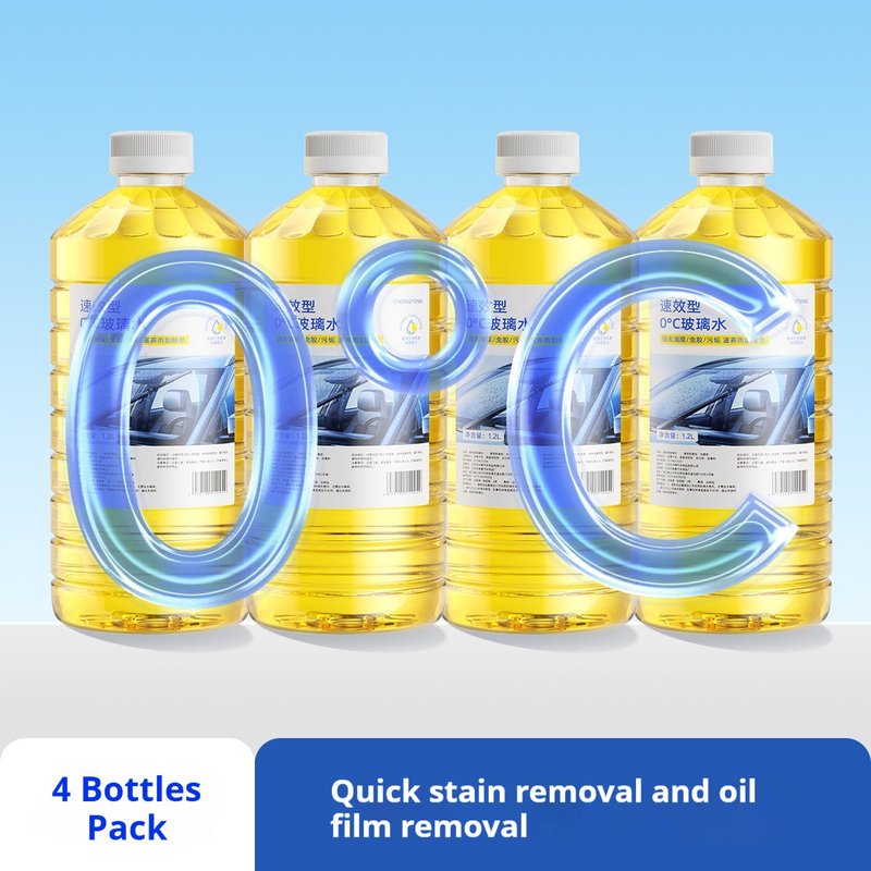 All-Purpose Glass Cleaner for Automotive Windshields - High-Strength 4 Pack