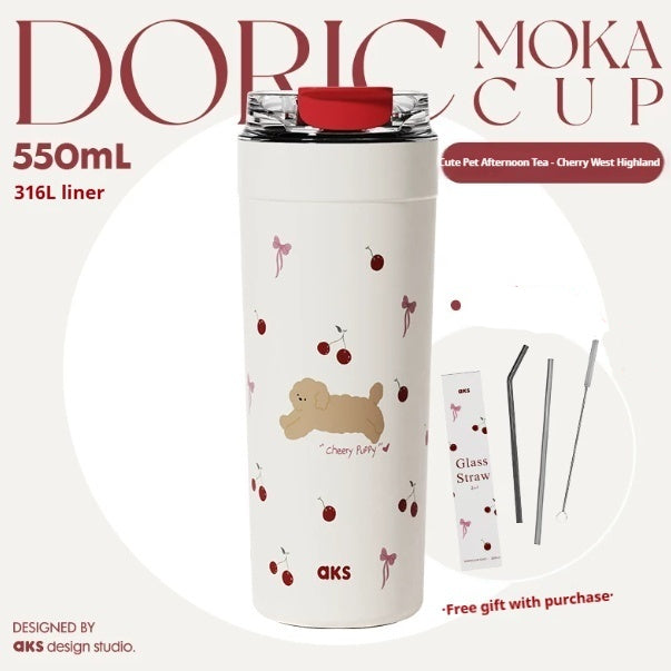 Large-Capacity Stainless Steel Girls Cup with Color Options - 550ml