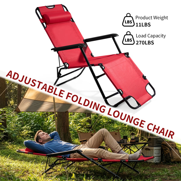 Portable Folding Reclining Chair - Red Dual Purpose