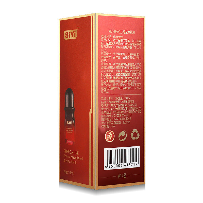 Female Intimate Care Massage Oil - Pheromone Feminine Pleasure 50ml