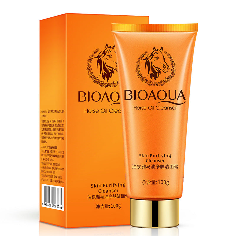 Facial Cleanser Moisturizing Deep-Cleansing Milk for All Skin Types