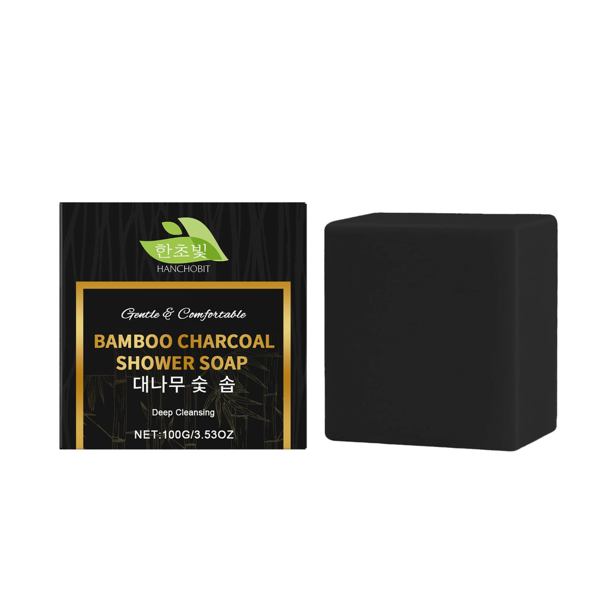 Bamboo Charcoal Bath Soap