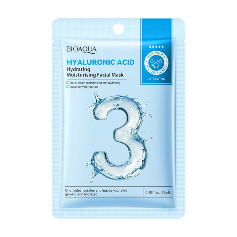 Nourishing Facial Mask with Rosemary Anti-Aging Moisturizing Skin Care 25ml