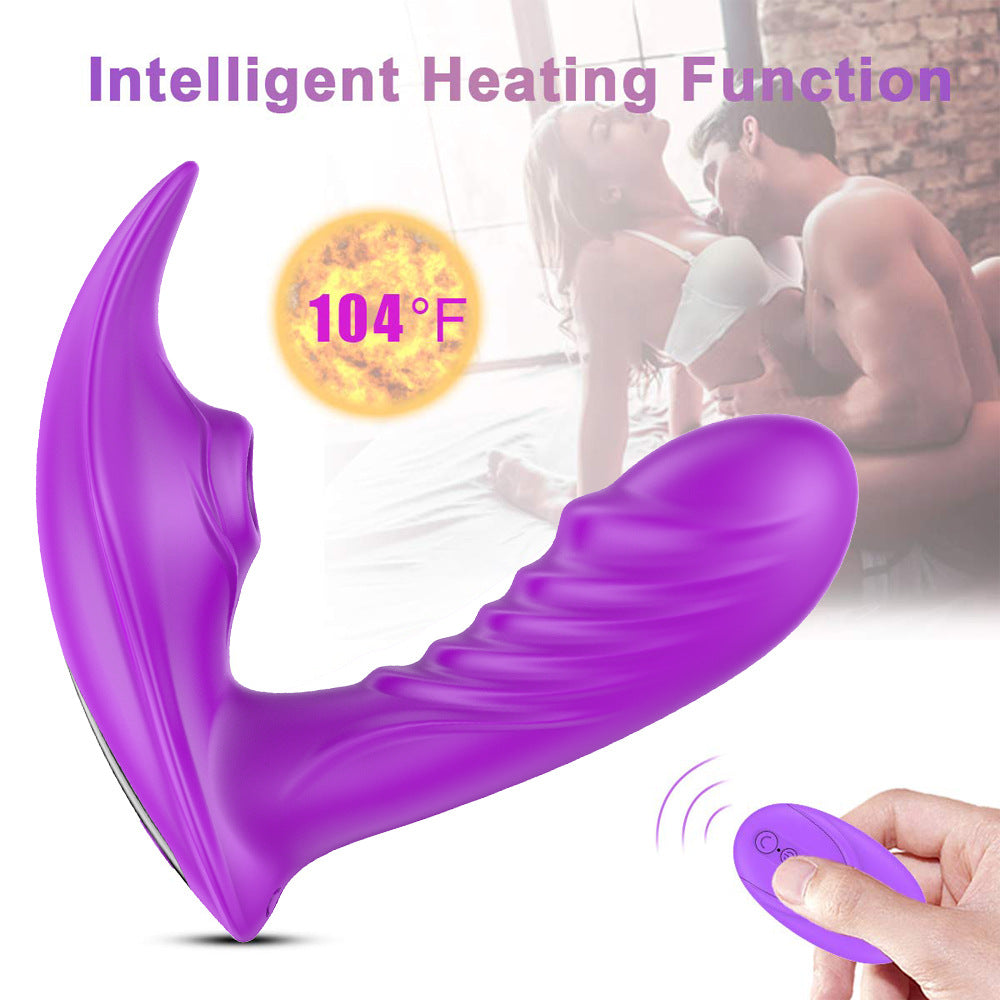 Wireless Remote Control Vibrating Heating Toy with USB Charging