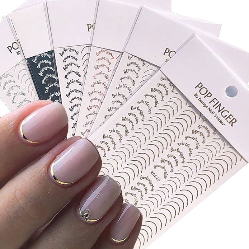 French Rose Gold Striping Tape for Nail Art - Geometric Design, Multiple Styles