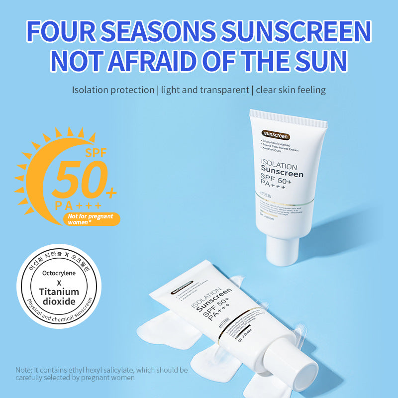 Sunscreen UV Protection Primer SPF 50g - Anti-Aging & Whitening Makeup Base
