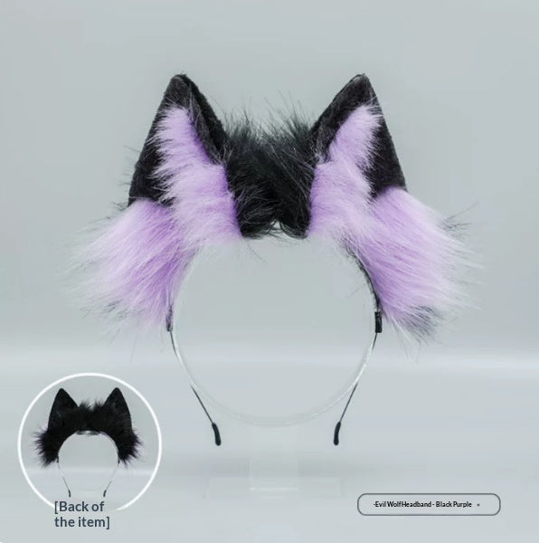 Wolf Ear Cosplay Headpiece & Tail Plush Accessory Set