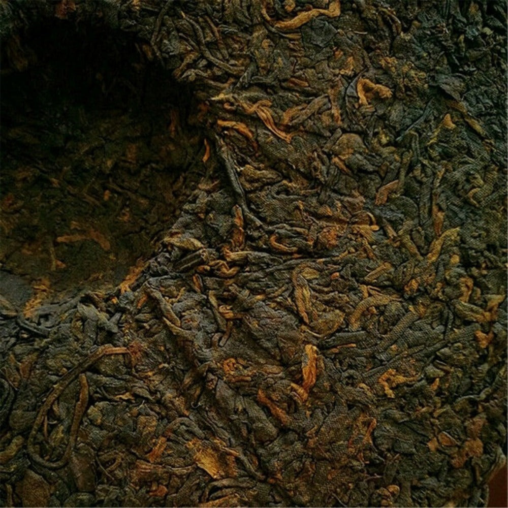 Aged Raw Pu-erh Tea Cake - 357g Yunnan Ancient Tree Traditional Tea