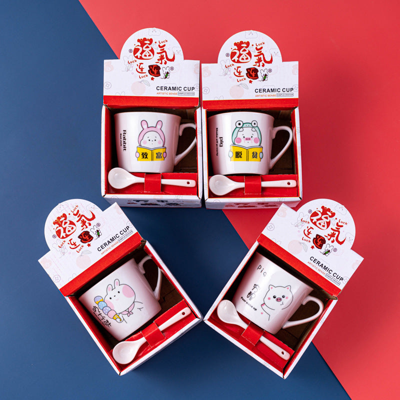 Good Luck Cartoon Ceramic Mug, 185ml | Cute Gift Cup
