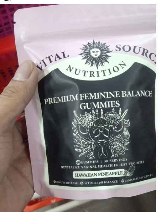 Feminine Balance Gummies - Pineapple Flavor, 60 Count