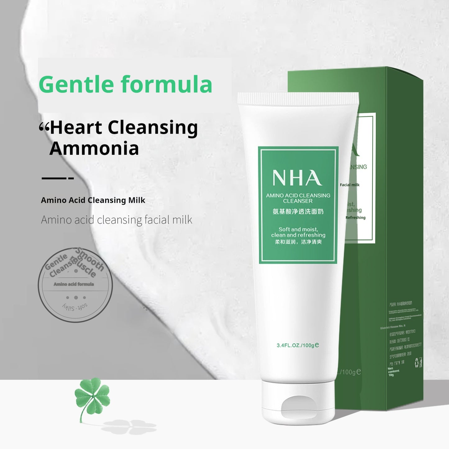 Amino Acid Facial Cleanser - Deep Cleansing Gentle Foam for All Skin Types 100ml