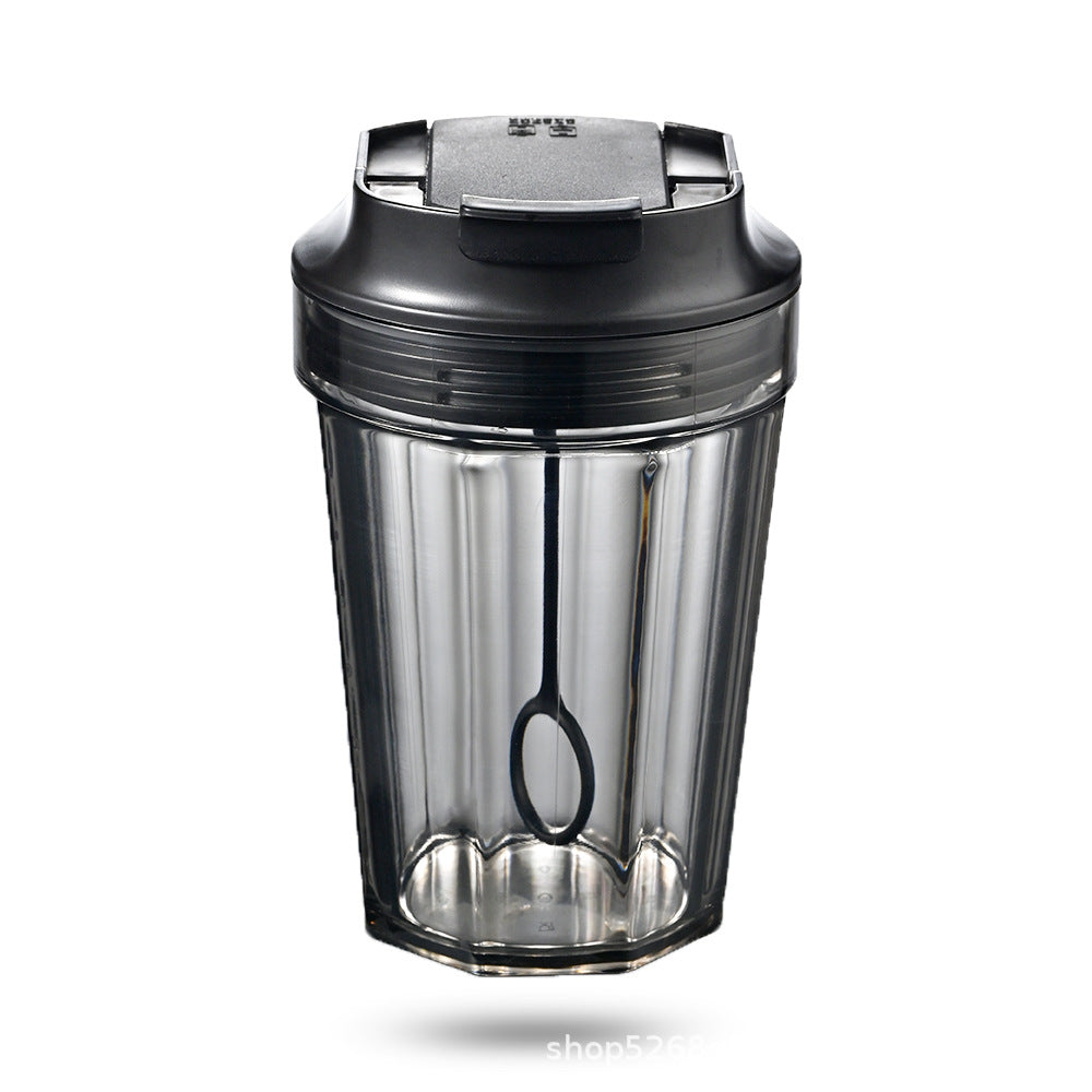 Automatic Electric Stirring Cup for Kitchen & Drinkware - 350ML