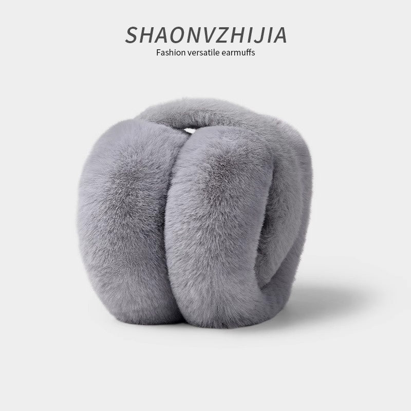 Unisex Plush Earmuffs Warm-keeping Winter Ear Cover with Adjustable Fit