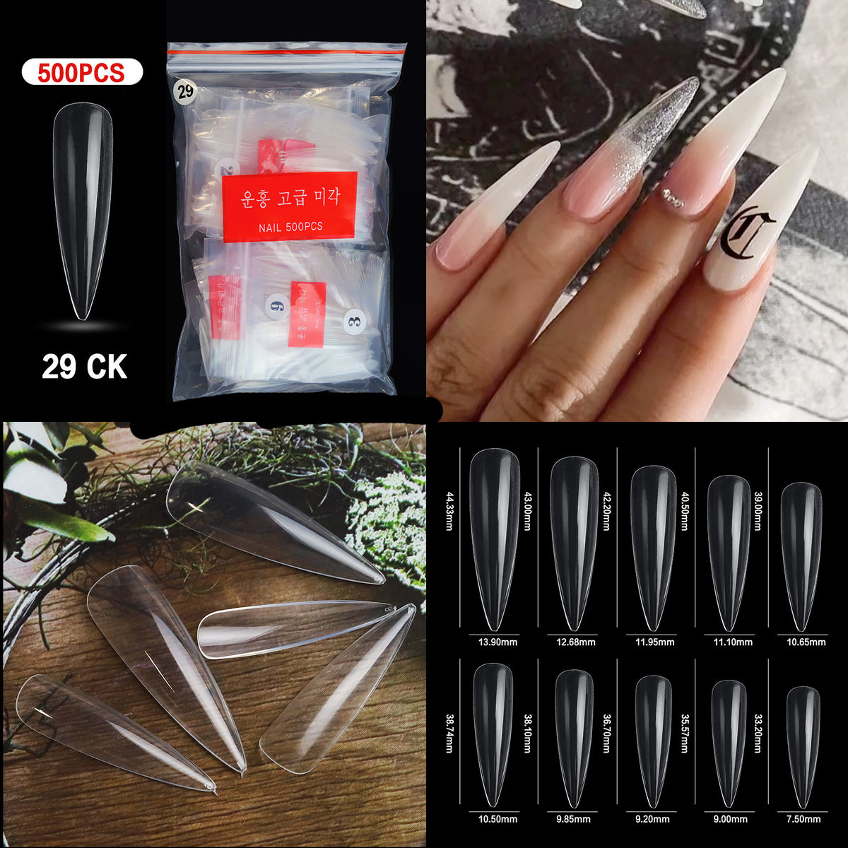 French Pointed Non-Marking Ballet Nail Art Tools - Transparent