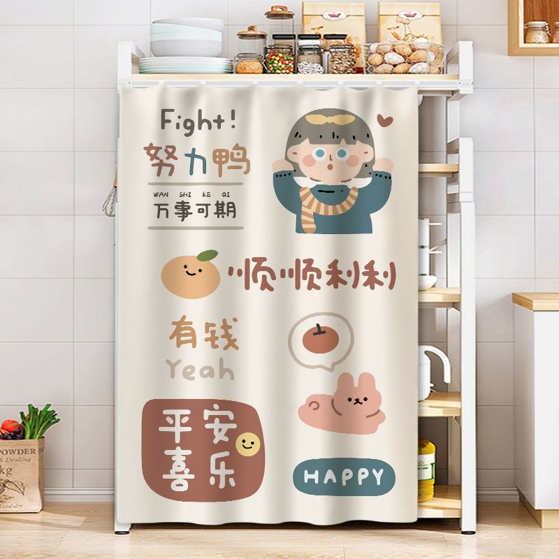 Dustproof Curtain Storage Rack for Wardrobe and Home Organization