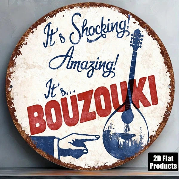 Vintage Bouzouki Instrument Round Sign - 8x8 Inch Metal Plaque