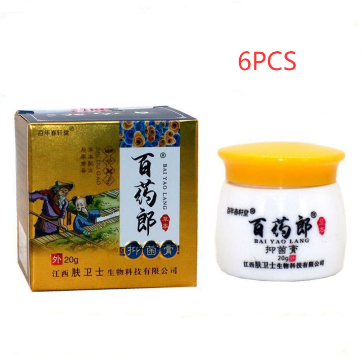 Wet Poison Cream for Skin Care - Emulsifiable Paste, Multiple Sizes