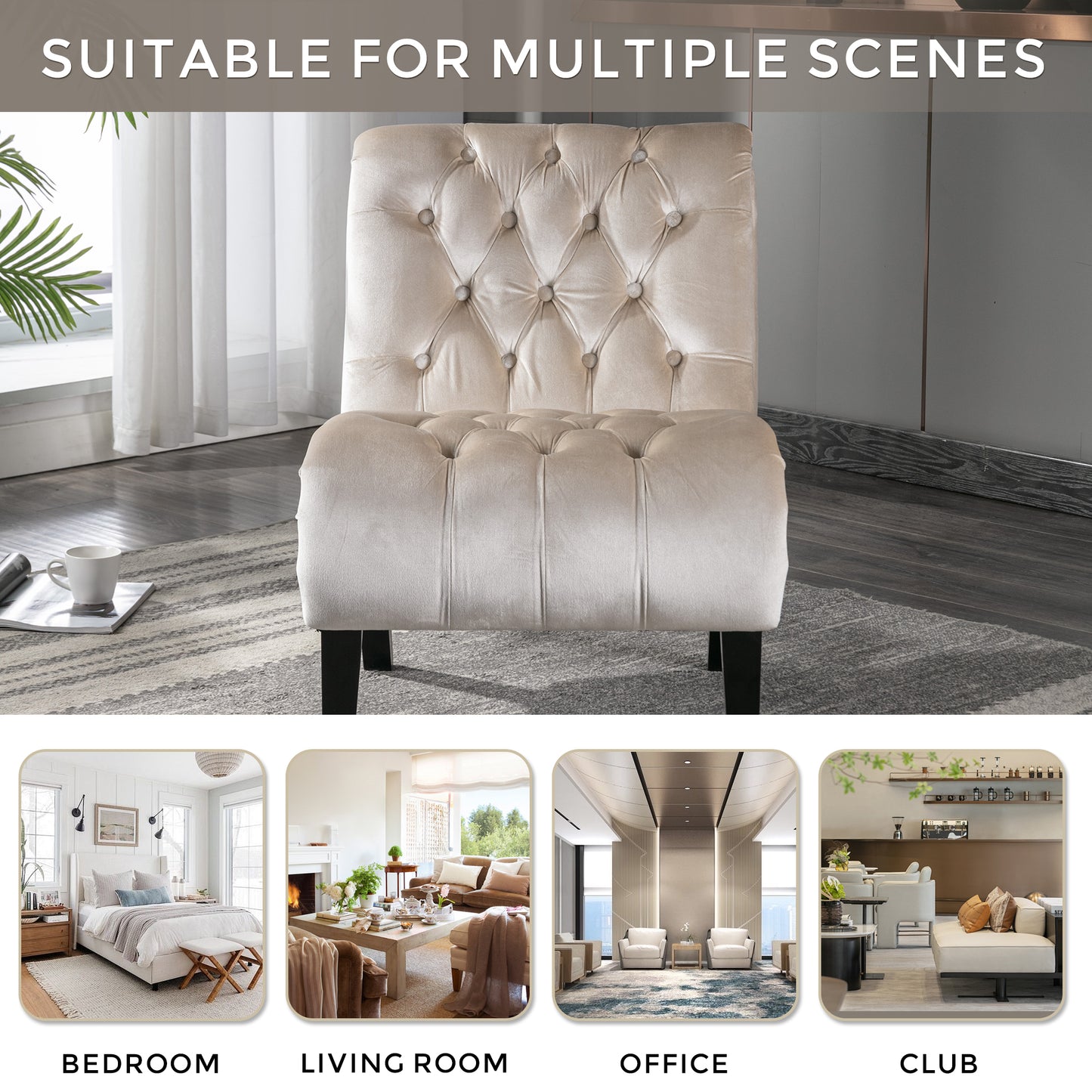 Modern Velvet Armless Accent Chair - Beige Upholstered