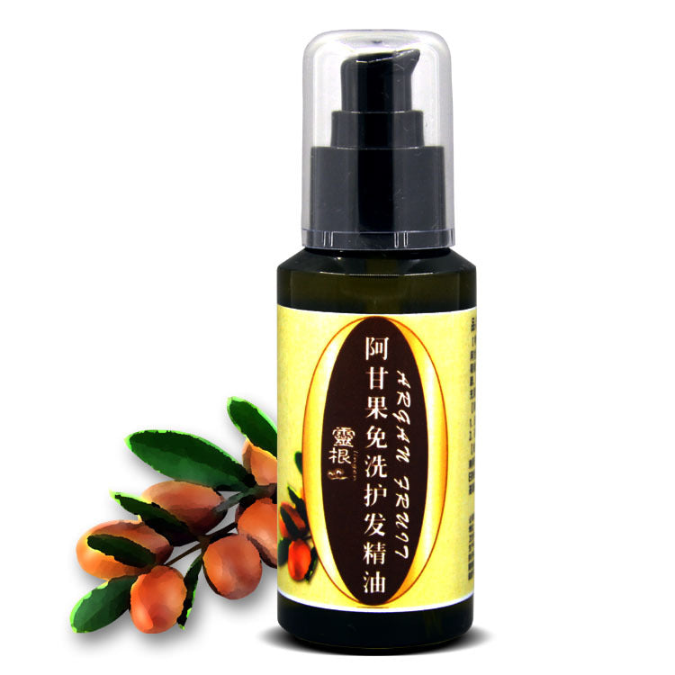 Smooth Frizz-Resistant Hair Oil Leave-in Treatment
