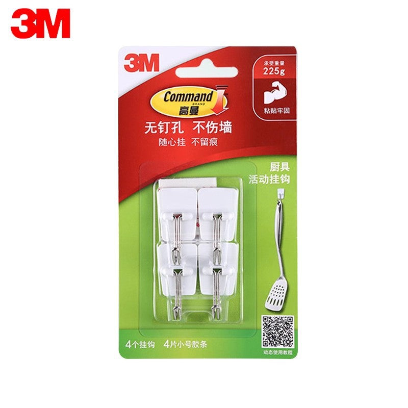 Damage-Free Removable Wall Hook Set - Traceless, No Nails, Home Organization
