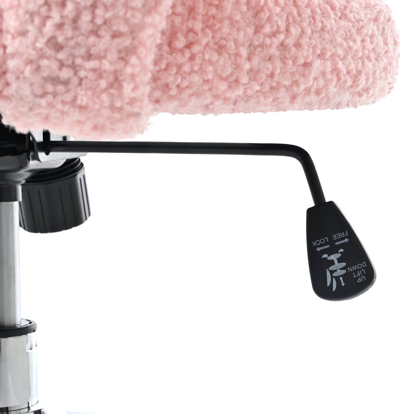 360° Swivel Height Adjustable Pink Teddy Fabric Office Chair