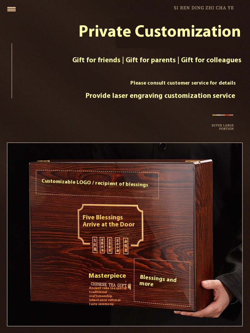 Lapsang Souchong Red Tea Gift Box