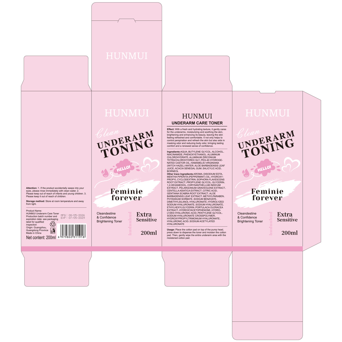 Underarm Brightening Toner 200ml - Sensitive Skin