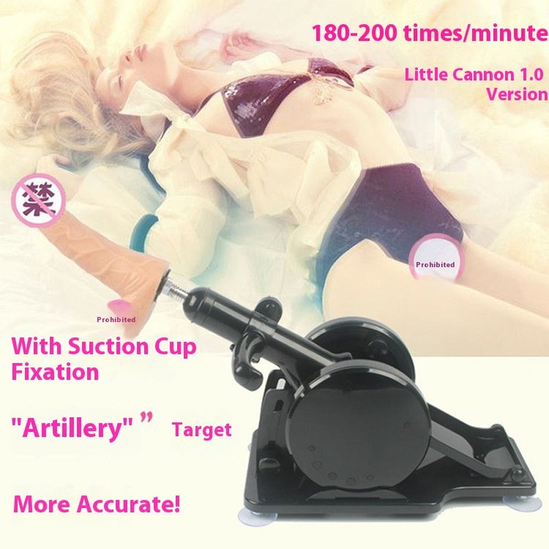 Electric Massage Machine - US Power Supply