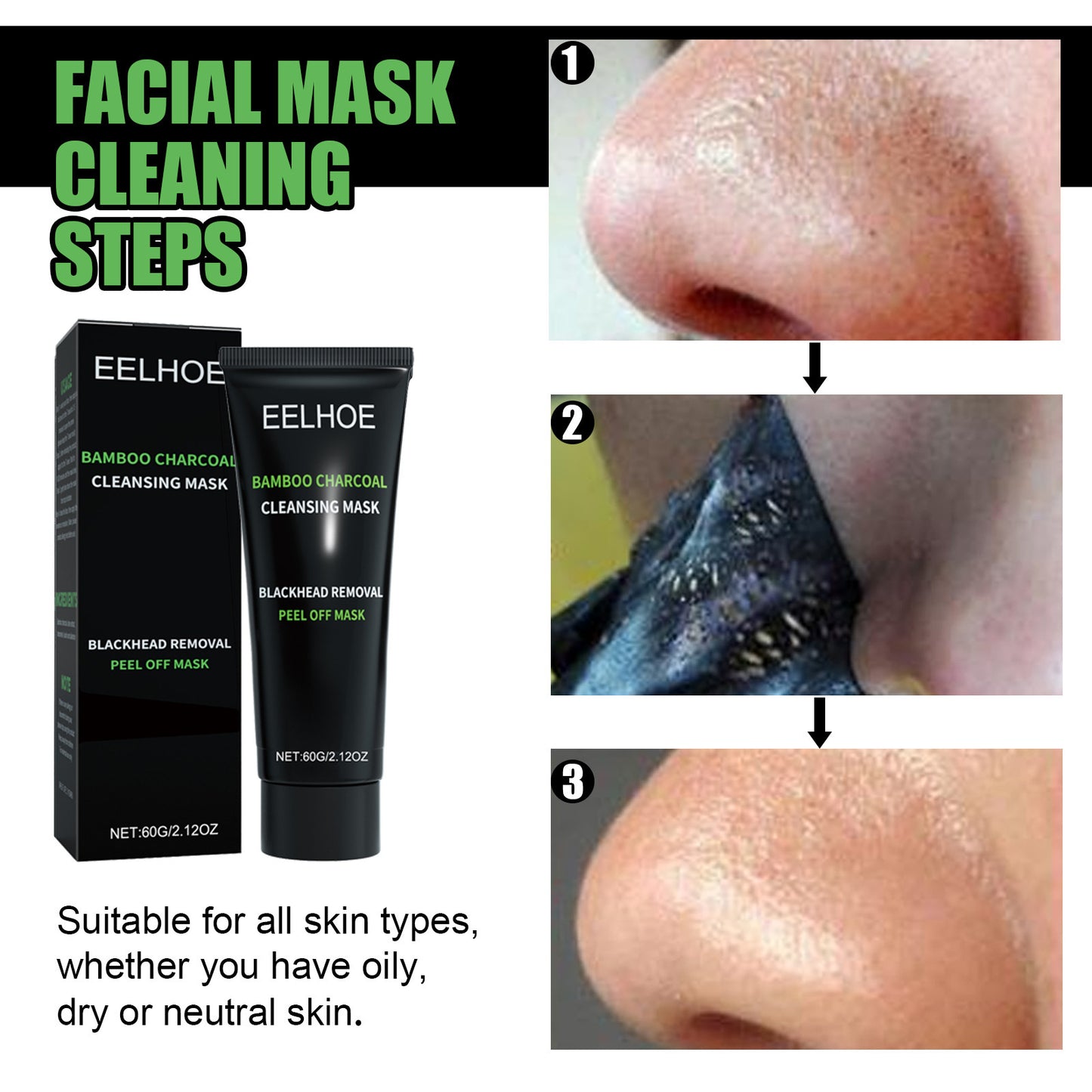 Bamboo Charcoal Blackhead Removal Peel-Off Mask - Deep Pore Cleansing