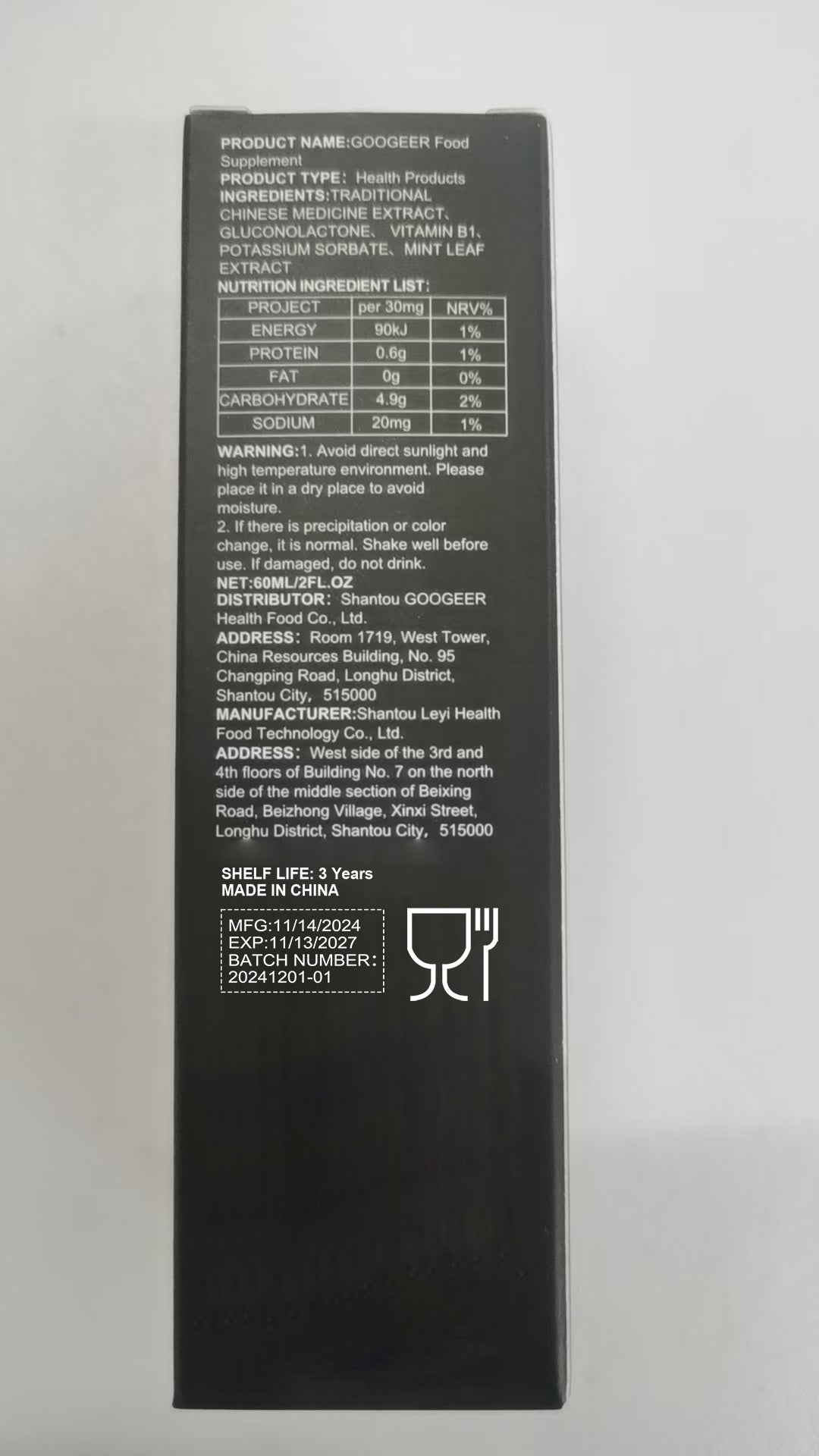Body Care Solution