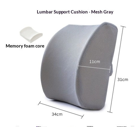 Office Seat Cushion Memory Foam Breathable Mesh & Velvet Options