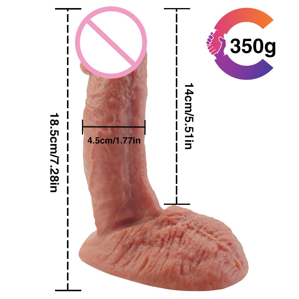 Double Layer Liquid Silicone Adult Toy - Skin Color, 18.5cm Length