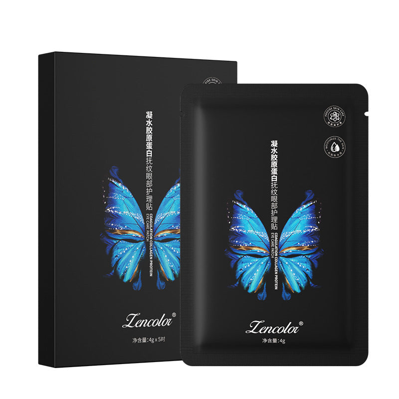 Hydrating Micro-Crystal Nasolabial Fold & Eye Mask Set for Skin Care