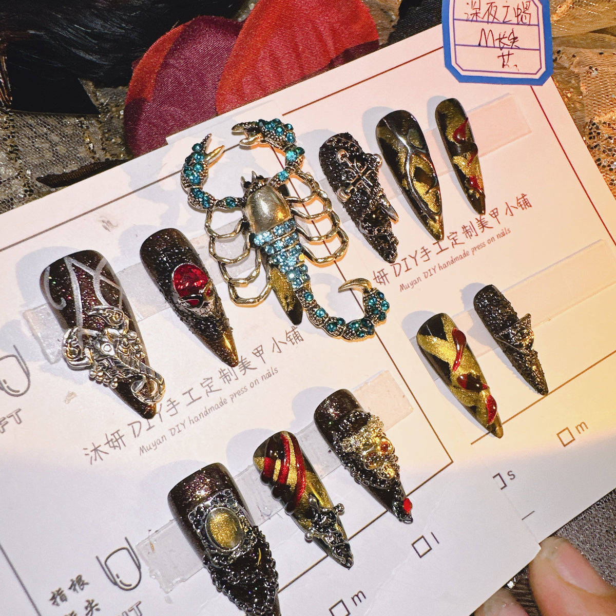 Nail Art Glitter Sheets for Manicures - Assorted Sizes & Styles