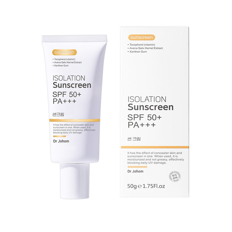 Sunscreen UV Protection Primer SPF 50g - Anti-Aging & Whitening Makeup Base